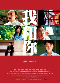 午夜.dj高清在线观看免费1